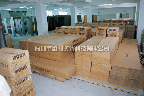 X光機(jī)裝車(chē)