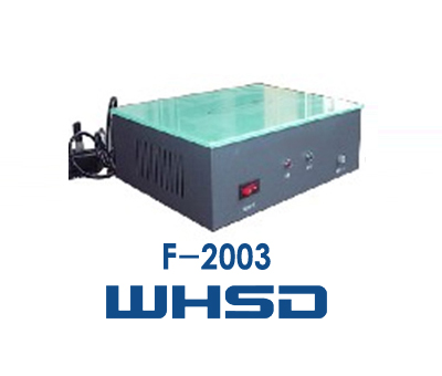 F-2003圖書防盜磁條沖消敏儀、光控充消敏儀