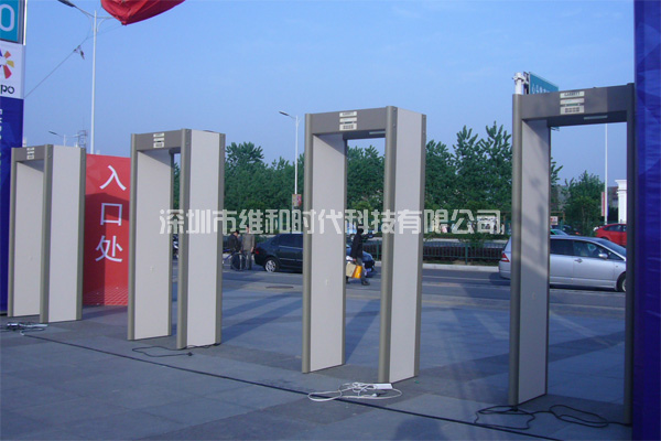 中國(guó)中部投資博覽會(huì)采用16臺(tái)CS5000型進(jìn)口安檢門(mén)[圖文]