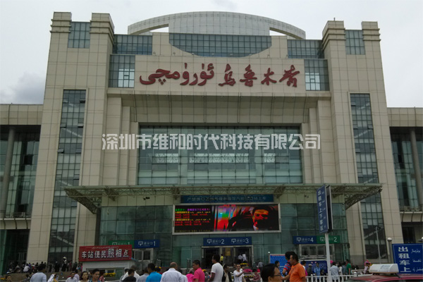 新疆烏魯木齊鐵路局8家火車站：維和時代供應(yīng)HI-PE進口安檢門[圖文]