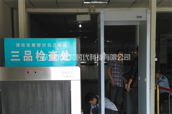 新疆烏魯木齊鐵路局8家火車站采用維和時代供應HI-PE進口安檢門[圖文]