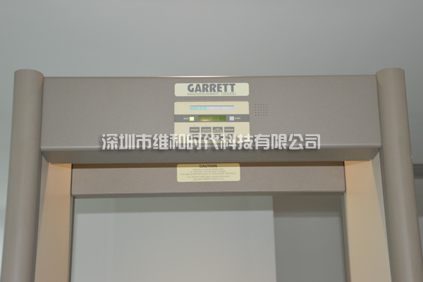 CS5000進口安檢門控制面板展示圖