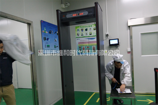 松崗富士康旗下公司使用維和時(shí)代自主品牌金屬探測安檢門[圖文]