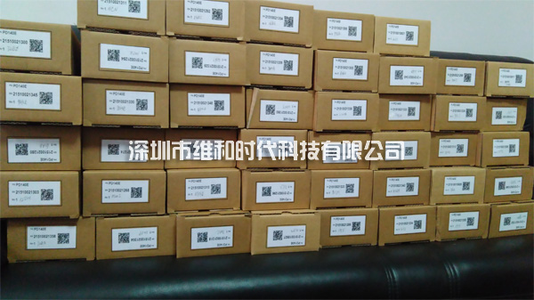 大型珠寶園采購45只CEIA品牌PD140E原裝進(jìn)口手持金屬探測器安檢防盜[圖文]