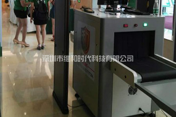 齊魯豫邊區(qū)革命紀(jì)念館與深圳豆福傳首映禮使用METOR150進(jìn)口安檢門及X光安檢機(jī)[圖]