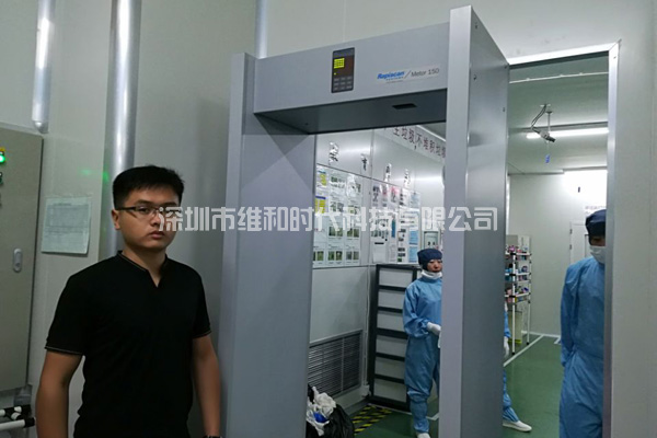 北京華為-蘇州華碩-蘇州任和采購(gòu)METO6S和METOR150進(jìn)口安檢門(mén)[圖文]