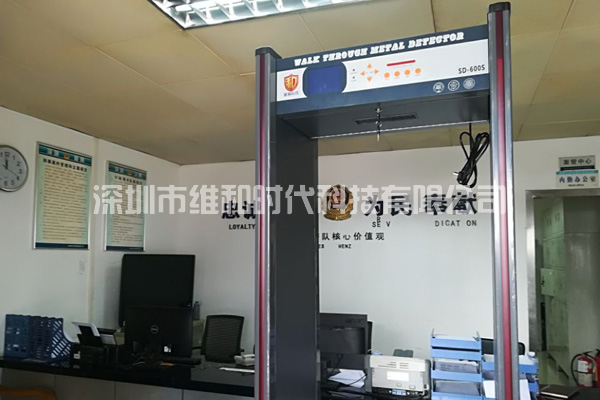 松崗交警中隊_松崗社區(qū)_松崗派出所_松崗司法所采購我司SD-600S金屬安檢門[圖]