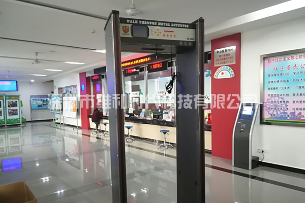 松崗交警中隊_松崗社區(qū)_松崗派出所_松崗司法所采購我司SD-600S金屬安檢門[圖]