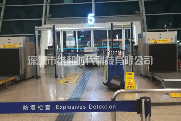 維和時代安檢門廠家為深圳機(jī)場汽車站供應(yīng)金屬探測安檢門[圖]