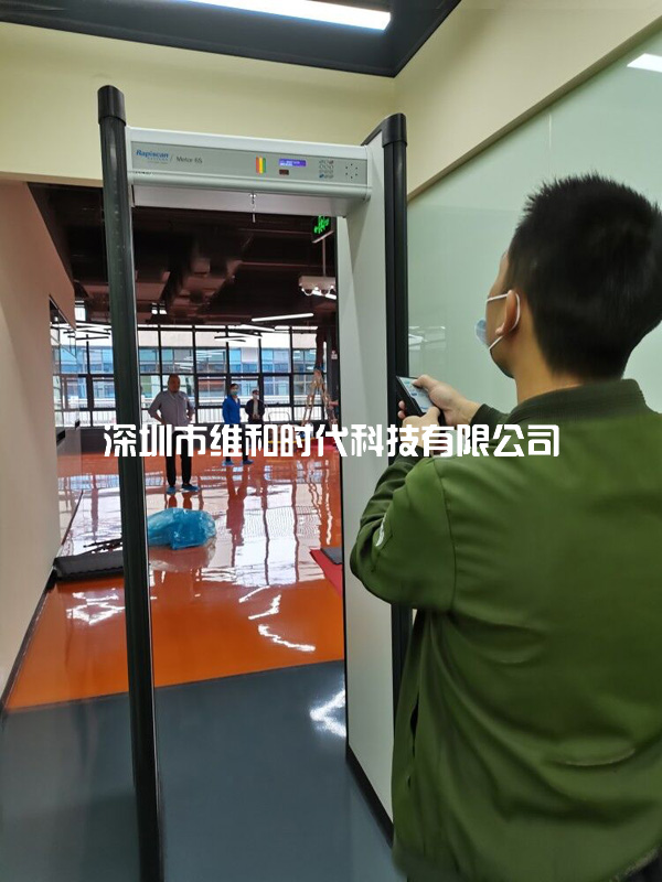 黑云科技采購(gòu)9臺(tái)METOR6S進(jìn)口金屬探測(cè)安檢門(mén)[圖]