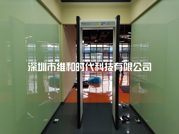 黑云科技采購(gòu)9臺(tái)METOR6S進(jìn)口金屬探測(cè)安檢門(mén)[圖]