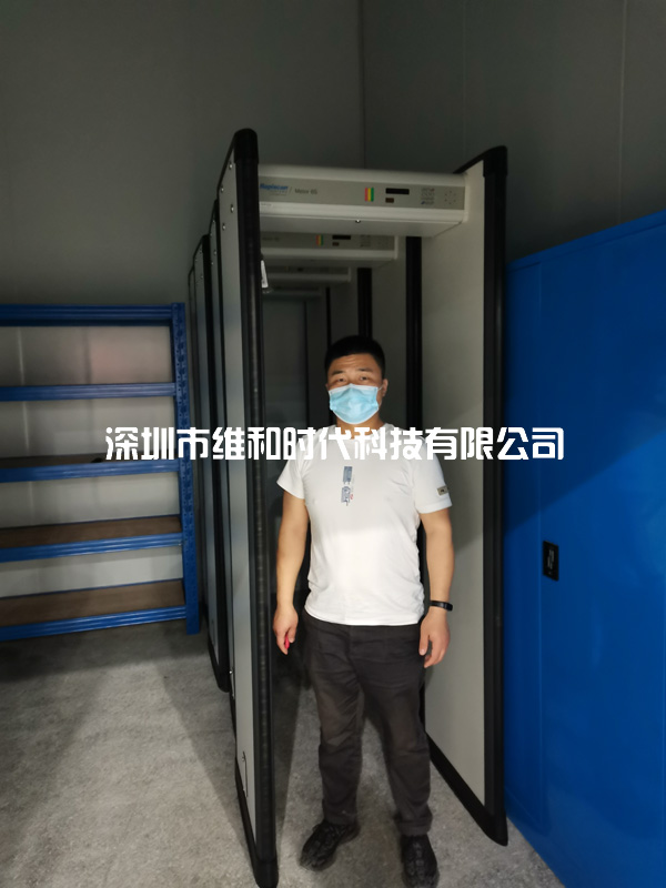 黑云科技采購(gòu)9臺(tái)METOR6S進(jìn)口金屬探測(cè)安檢門(mén)[圖]