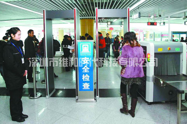 貴州望謨縣汽車客運站2臺維和時代品牌SD-200S安檢門[圖文]