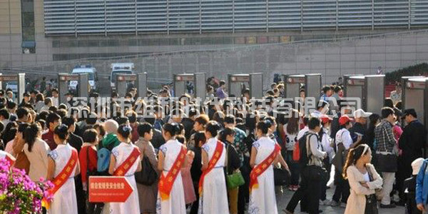 景德鎮(zhèn)瓷博會(huì)10臺(tái)SD-200S型號(hào)金屬探測(cè)門加強(qiáng)安保[圖文]