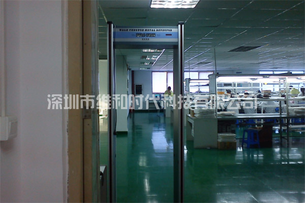深圳愛(ài)可信科技手機(jī)廠采購(gòu)4臺(tái)SD-200S金屬安檢門[圖文]