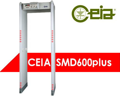 意大利啟亞SMD600plus超高靈敏度進(jìn)口金屬探測(cè)安檢門(mén)[產(chǎn)品]