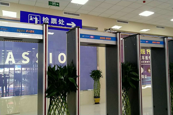 海關(guān)口岸采用SD-600型金屬探測安檢門保安全[圖]