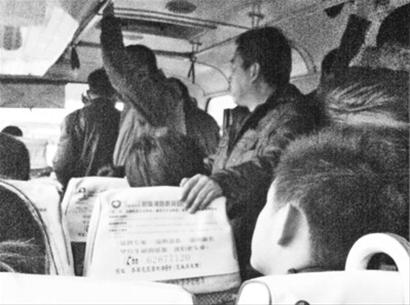 沈陽某客運站行李未經(jīng)X光機安檢存較大安全隱患[圖]