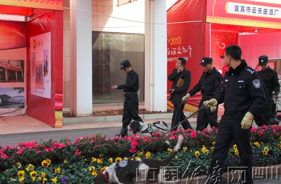 安檢排爆設(shè)備應(yīng)用于宜賓市白酒文化節(jié)[圖]