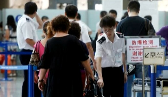 上海機(jī)場(chǎng)爆炸物探測(cè)圖