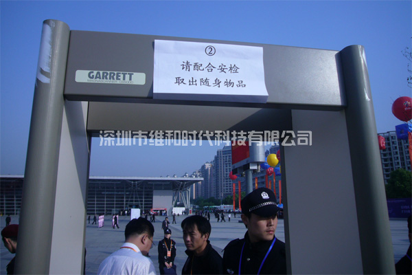 蓋瑞特CS5000型號安檢門重量及區(qū)位分析