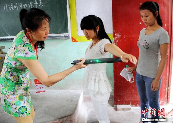 維和時(shí)代為你解答考場對(duì)于金屬探測門技術(shù)需求