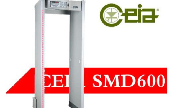 啟亞CEIA進口品牌探測安檢門成為銷售冠軍？