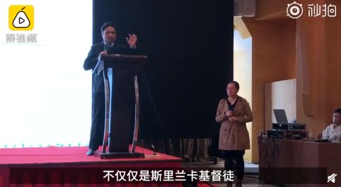 金屬探測(cè)門助力安全：斯里蘭卡將向中國學(xué)習(xí)安檢！