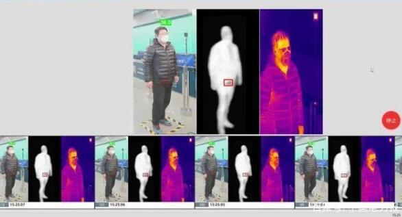 中核集團推出太赫茲紅外復合安檢儀實現(xiàn)快速安檢[圖]