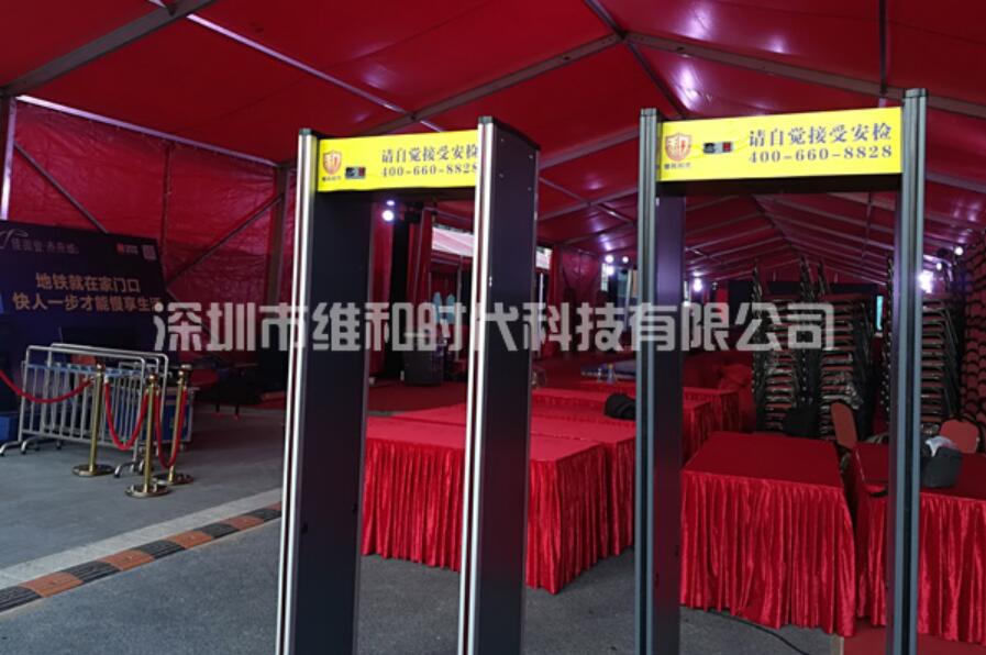 安檢門的分類概述及科普