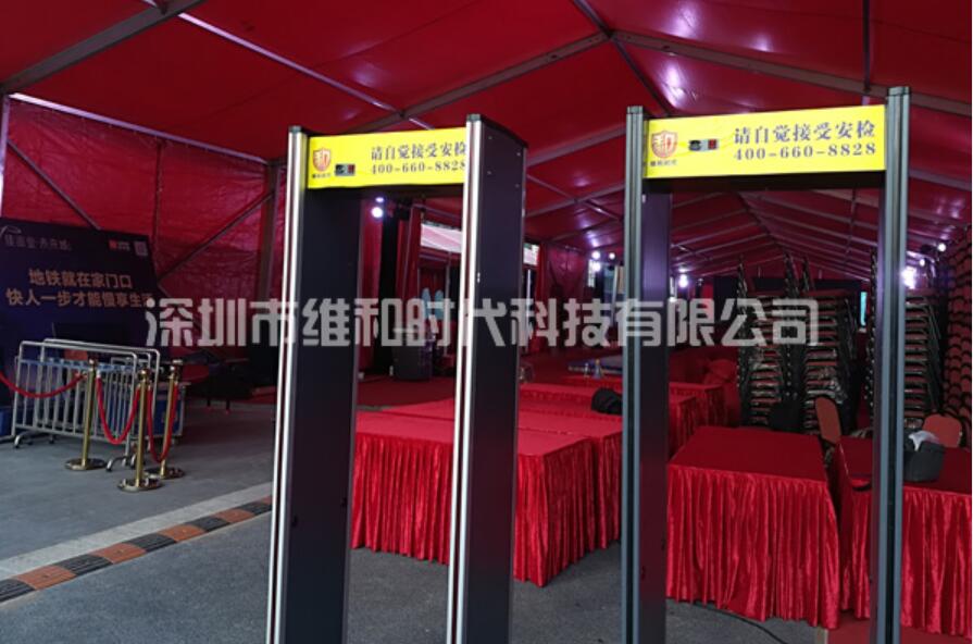 金屬防盜安檢門不要隨便買，有針對(duì)性才能選對(duì)[圖]