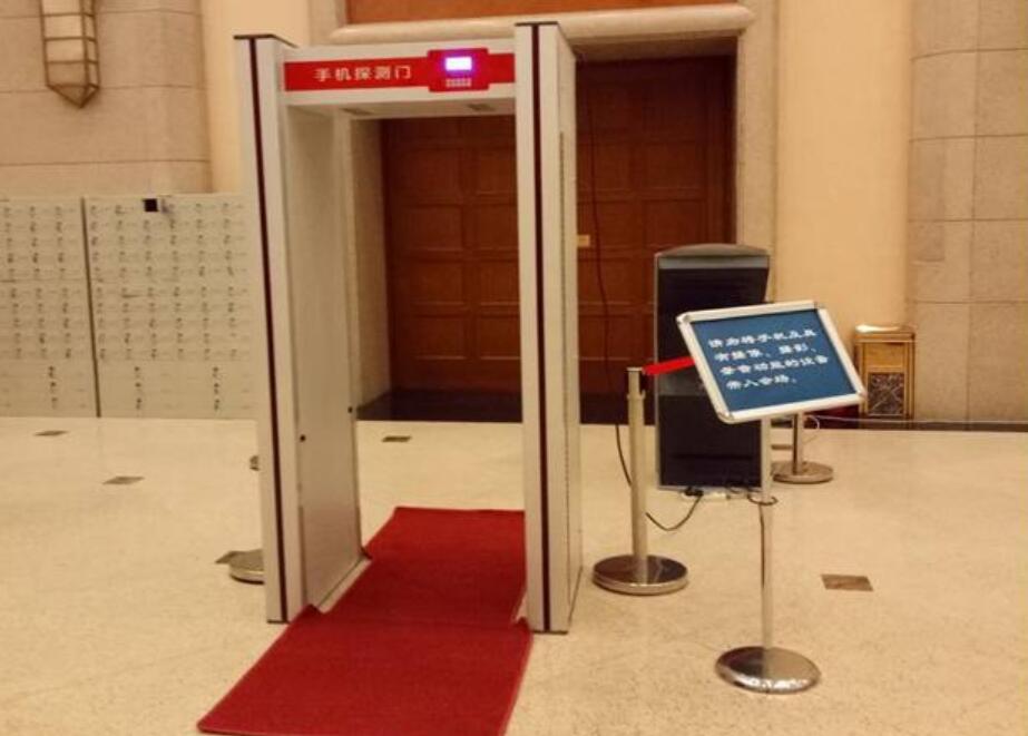 手機(jī)安檢門廣泛應(yīng)用之軍事管理工作[圖]