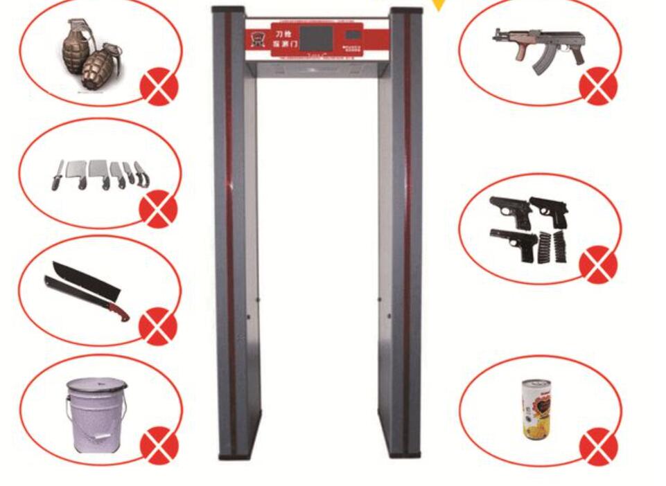 違禁品探測門（金屬探測安檢門）選購需要注意哪些事項(xiàng)？