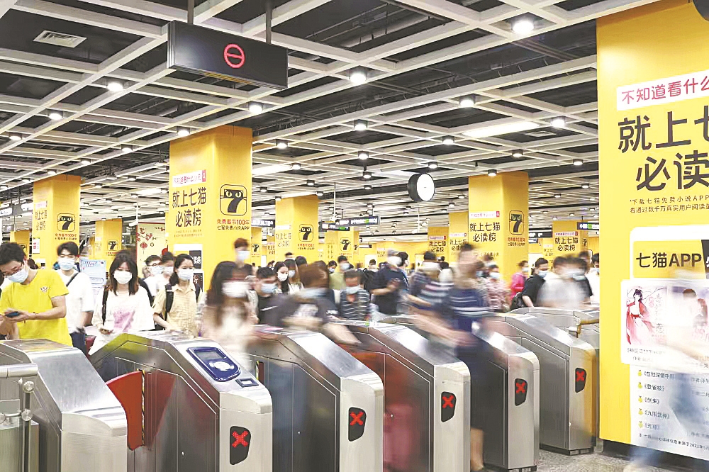 地鐵安檢方案及需要哪些設(shè)備？安檢機(jī)加金屬探測(cè)安檢門(mén)模式