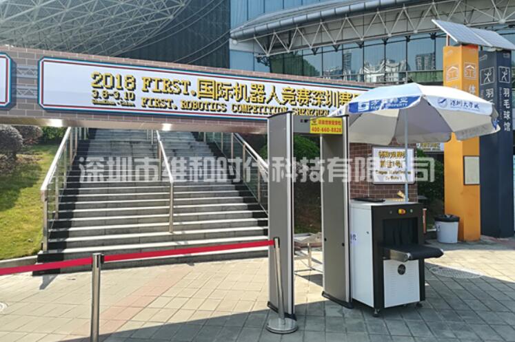 為什么醫(yī)院需要使用安檢門(mén)？保障醫(yī)院就業(yè)安全