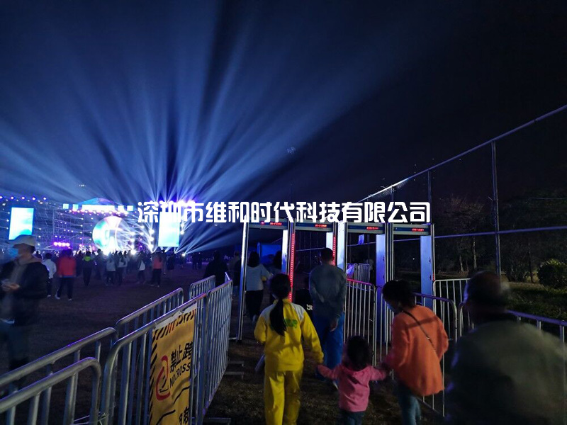 案例：惠州吉它音樂節(jié)采購維和時代SD-600型號金屬探測安檢門保障安全[圖文]
